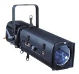 PROJECTEUR DECOUPE 714 SX - 2KW