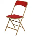 CHAISE VIENNA