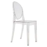 CHAISE VICTORIA
