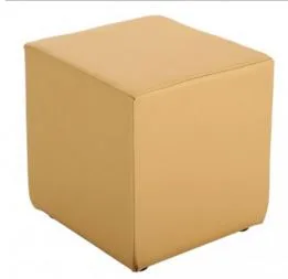 Pouf Carré Cuir Or