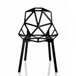 CHAISE CHAIR ONE